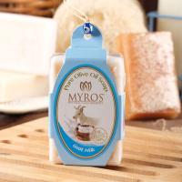 Keçi̇ Sütü İpli̇ Boncuklu Sabun 80 Gr